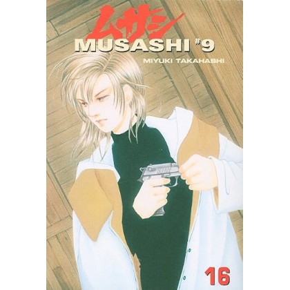 Musashi 9 vol 16 CMX